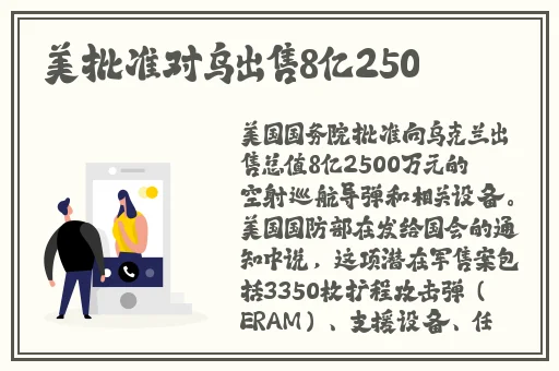 中文无码****AV在线