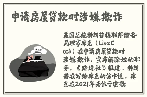 人畜禽corporation