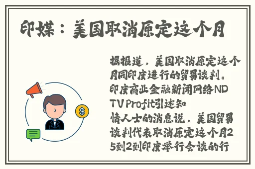 羞羞漫画裸体女